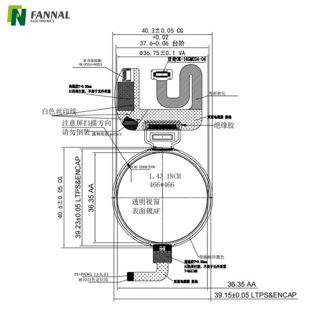 Module d'affichage AMOLED rond de 1,43 ' pour les applications de montres intelligentes