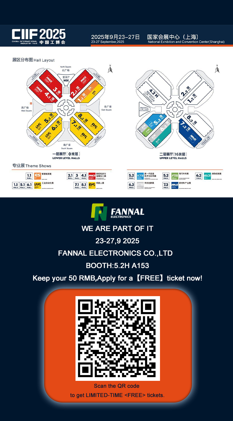 Chine International Fair Fair 