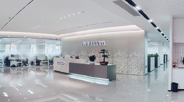 FANNAL R&eacute;ception