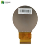 Écran LCD TFT rond de 2,1 pouces 480 × 480 | RVB et SPI