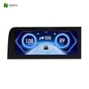 Résolution de 10,3 pouces 1920x720 avec module de panneau TFT en verre de couverture