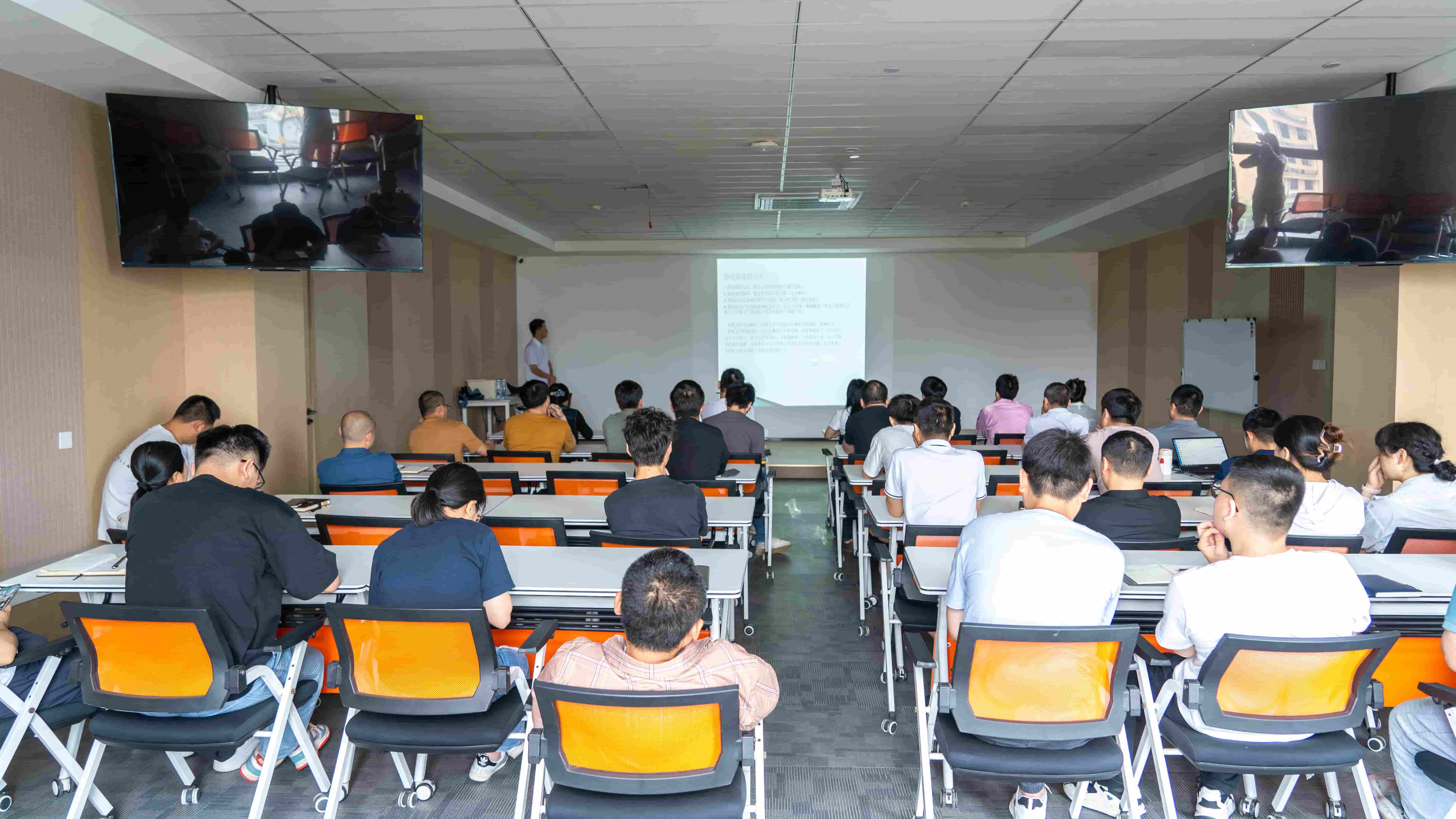 Formation de la gestion statique de l'écran