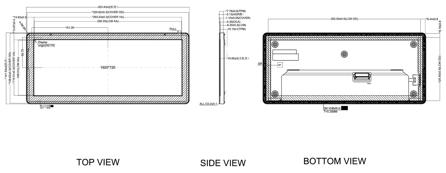 Dessin de FN1230T005A.png