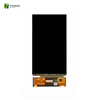 Affichage AMOLED industriel de 7,0 pouces