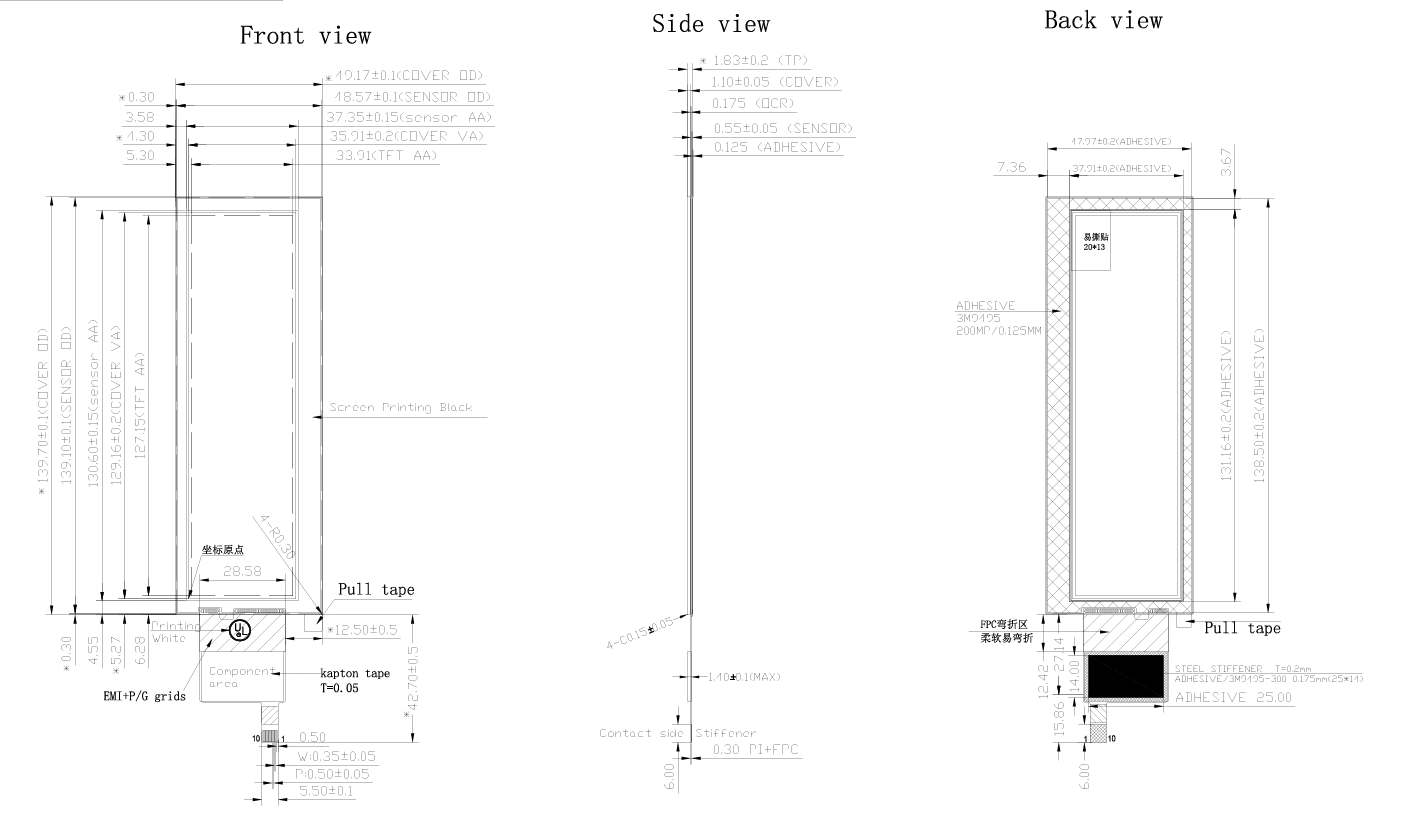 Dessin de FN052AH001.jpg