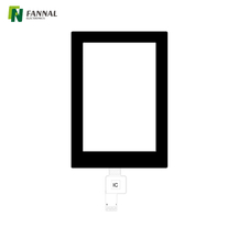  L'écran tactile étanche de 3,5 pouces peut être utilisé pour les applications et les appareils industriels