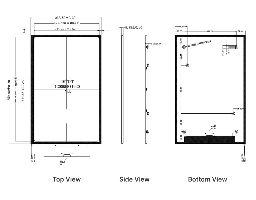Dessin de FN1600W001A.jpg
